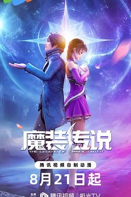 排名优化网站排行榜