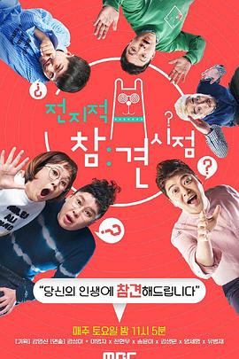 广东关键词优化软件乐云seo