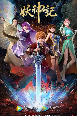 seo内容优化先询火25星