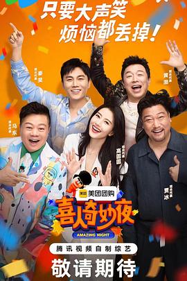 沁阳seo优化排名