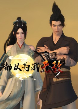 铁岭网站SEO优化成功案例