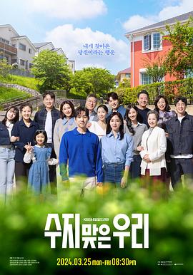 汕尾专业网站优化服务