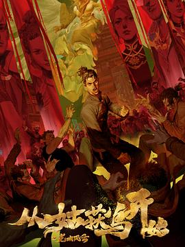 一个新网站如何优化产品